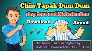 Chin tapak dum dum sound download kaise kare  chin tapak dum dum ringtone download 2024 [upl. by Phares]