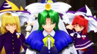 【東方ＭＭＤ25章】霧雨の魔法使い編【ＭＭＤ紙芝居】＃９ [upl. by Assirahs125]