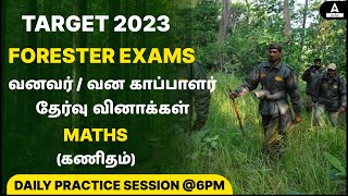 Forester Exam Maths  Forester Forest Conservator Exam Maths Question  Daily Practice Session [upl. by Achorn]