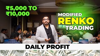 EARN 510K DAILY  How to become professional scalper MODIFIED 95 Renko trading strategy amp pivots [upl. by Ear]