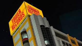 Tower Records still thriving in Tokyo [upl. by Cadmarr]