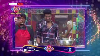 Bigg Boss Telugu 8  Avinash amp Rohinis Hilarious Chat About Kitchen Duties  Star Maa Music [upl. by Laup96]