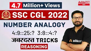 SSC CGL 2022  SSC CGL Reasoning  Number Analogy Reasoning Tricks Part 1 [upl. by Seabrook474]