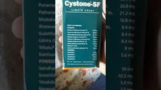 CYSTONE SF SYRUP FROM APOLLO PHARMACY AMAZON [upl. by Barbi]