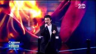 Славин Славчев Give Into Me The X Factor Bulgaria 2014 [upl. by Langer]