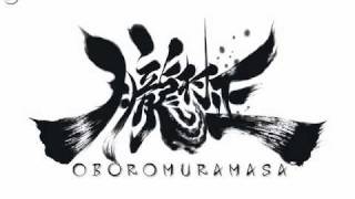 Oboro Muramasa OST 09 [upl. by Ynogoham769]