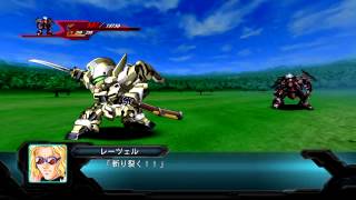 Dai 2 Ji Super Robot Taisen Original Generation  Shishioh Blade compilation [upl. by Oneal992]