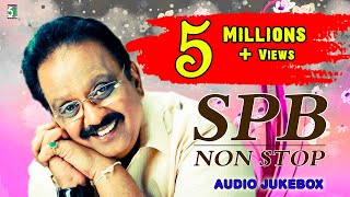 SPB Super Hit Non Stop Songs  எஸ்பிபியின் சிறந்த பாடல்கள் [upl. by Aneeb]