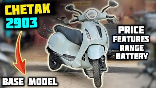 Chetak 2903 Model Review ✅ New Chetak 2903 Detailed Review ✅ All Details [upl. by Salokkin]