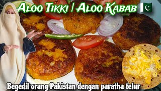 Begedil Orang Pakistan 😬 Apa beza Aloo Tikki dengan Shaami Kabab   Aloo Kabab with Paratha [upl. by Eek916]