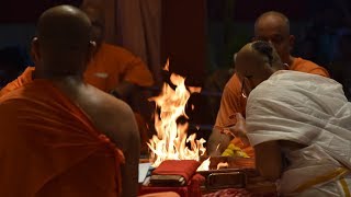 Navami Homa at Belur Math [upl. by Heilman]