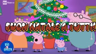 Un Natale di Cacca💩🎄 [upl. by Lahsram]