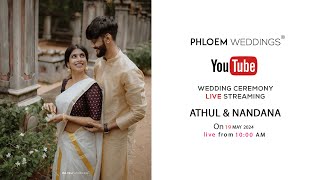 Athul amp Nandana Wedding Ceremony Live Streaming [upl. by Axel513]