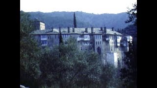 SUPER 8 film  Hilandar 1982 godine manastir  monastery [upl. by Joleen828]