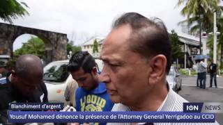 Yousuf Mohamed dénonce la présence de l’Attorney General Yerrigadoo au CCID [upl. by Simson746]