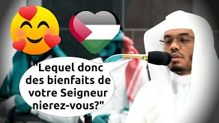 ❤️ Apaise ton Cœur avec le Coran 4  Sheikh Al Dossary  Coran FR [upl. by Keller]