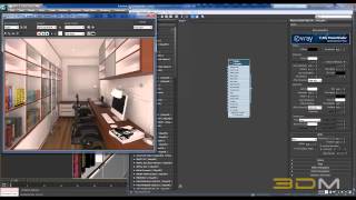 Tutorial Como criar Vidro no Vray [upl. by Fernandes]