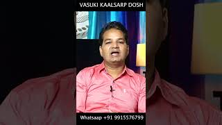 Vasuki Kaal Sarp Dosh  Kaalsarp dosh in astrology  Kaal sarp yoga [upl. by Wadleigh]