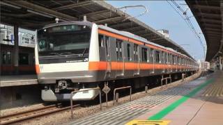 Chuo Line 20110815 [upl. by Jaddo]