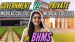 Government vs Private BHMS colleges Which is better [upl. by Manthei]