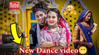 AADIWASI VIDEO 2024😁 aadivasi dance video viralvideo aadiwasi comedy anilpiplaj [upl. by Aven]