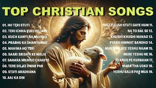 Best of Hindi Christian Songs  New Hindi Praise and Worship Songs Morning Worship  Yeshu Ke Geet [upl. by Ettenuj]