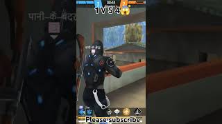 Subscribe Ne kiya Mere Se Contact 5k ka challenge Ho Gya💯shortstrendingfree fire [upl. by Janyte948]