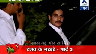 Rajat Tokas aka Akbar avoiding cameras [upl. by Welbie]