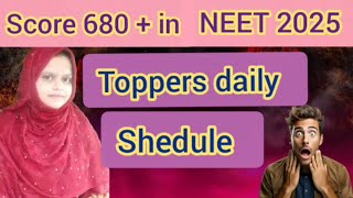 score 680 in NEET 2025😱😱toppes strategy neet toppers daily routine viral neet motivation [upl. by Hollander27]