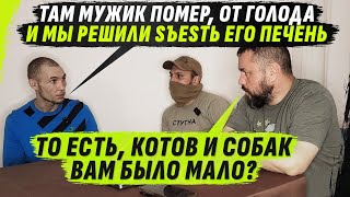 Х0ТЕЛИ SЪЕSТЬ С0SЛУЖИВЦА  ТRЕШ НА АГРЕGАТНОМ ЗАV0ДЕ VolodymyrZolkin [upl. by Ikkela]