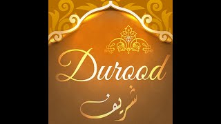 Darood ibrahimi  Darood Pak  Islamic World Teaching [upl. by Airotciv406]