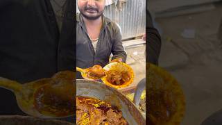 लोग विजय भाई के यहाँ 3kg मटन पैक करवा के ले जाते हैं streetfood biharimutton streetfoodideas [upl. by Soni224]