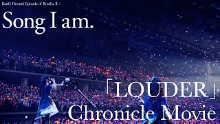 Roselia「LOUDER」Chronicle Movie [upl. by Lamrej296]