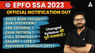 EPFO SSA RECRUITMENT 2023  EPFO SSA New Pattern Syllabus Salary  Full Detailed Information [upl. by Ttenaej]