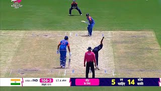 India Vs Usa Match Highlights  Ind vs USA T20 World Cup Highlights 2024  Ind vs Usa match live [upl. by Ahteres]