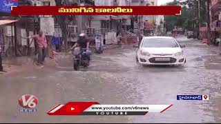 Special Report From Chaitanyapuri Colony  Colonies Submerged With Flood Water  V6 News [upl. by Fineberg106]