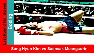 Sang Hyun Kim vs Saensak Muangsurin Widescreen Fight Highlights Boxing Title Match 1978 [upl. by Irep]