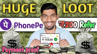 PhonePe Refer and Earn 2024  Earn Unlimited Money with New Updates  PhonePe Se Paise Kaise Kamaye [upl. by Yelwah]