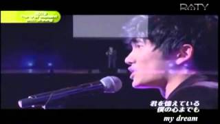 20120114 池城日本Fan Meeting 演唱  命運운명吞噬太陽主題曲 [upl. by Aisatsanna]