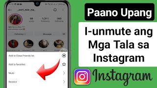 Paano Iunmute ang Mga Tala sa Instagram Bagong Proseso [upl. by Aynnat335]