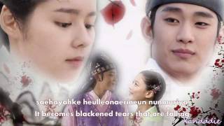 The Moon That Embraces The Sun  Moonlight Is Settingengrom sub [upl. by Bolling159]