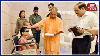 Special Report CM Yogi Addresses His Janta Darbar In Lucknow [upl. by Kassity]