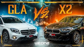 BMW X2 или MB GLA 200 [upl. by Morehouse125]