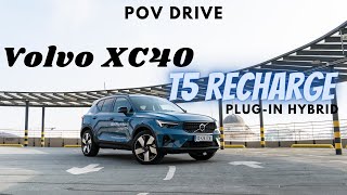 2023 Volvo XC40 T5 Recharge PHEV 262hp  POV Drive amp Walkaround  Cars by Vik [upl. by Aerdnak231]