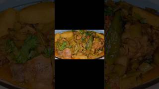 Bhuni Gawar ki Phali Recipe By EverydayEatswithAsma [upl. by Sakul]