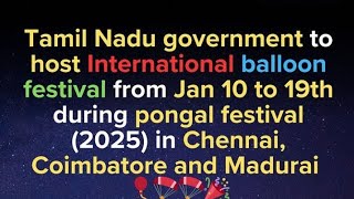 Made this video using AI International baloon festival in chennai for the first time [upl. by Okimik148]