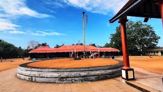 Chengannur Mahadeva Parvathy Temple 🙏🙏🙏 [upl. by Ordisi]