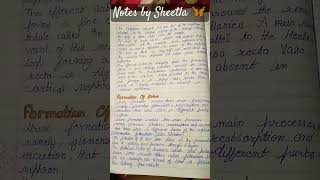 ✨♪ Excretory product and elimination♪ class 11 notes for neet 2025 By Sheetla 😻 physicswallah [upl. by Eey]