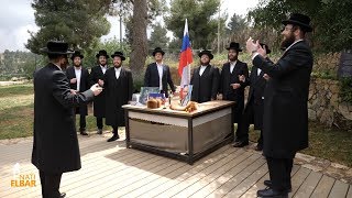 מקהלת מלכות amp זאנוויל ויינברגר  קבלת התורה  ווקאלי  Malchus Choir amp Zanvil Weinberger  Vocal [upl. by Blackington691]