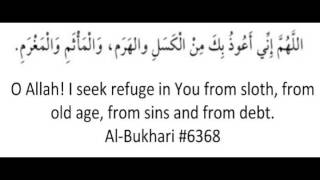 Dua to seek protection from laziness old age sins and debt [upl. by Anaihs845]